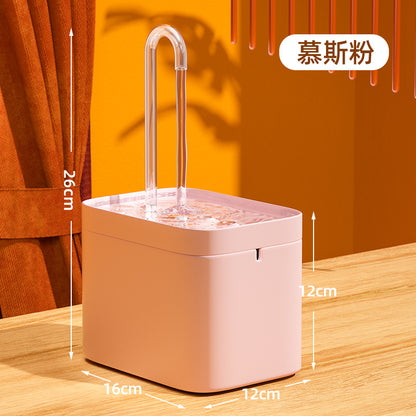 Automatic Cat Water Fountain for Pets