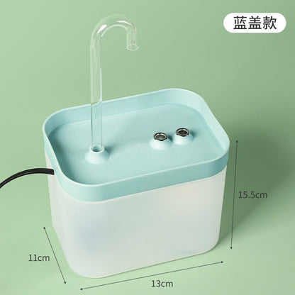 Automatic Cat Water Fountain for Pets