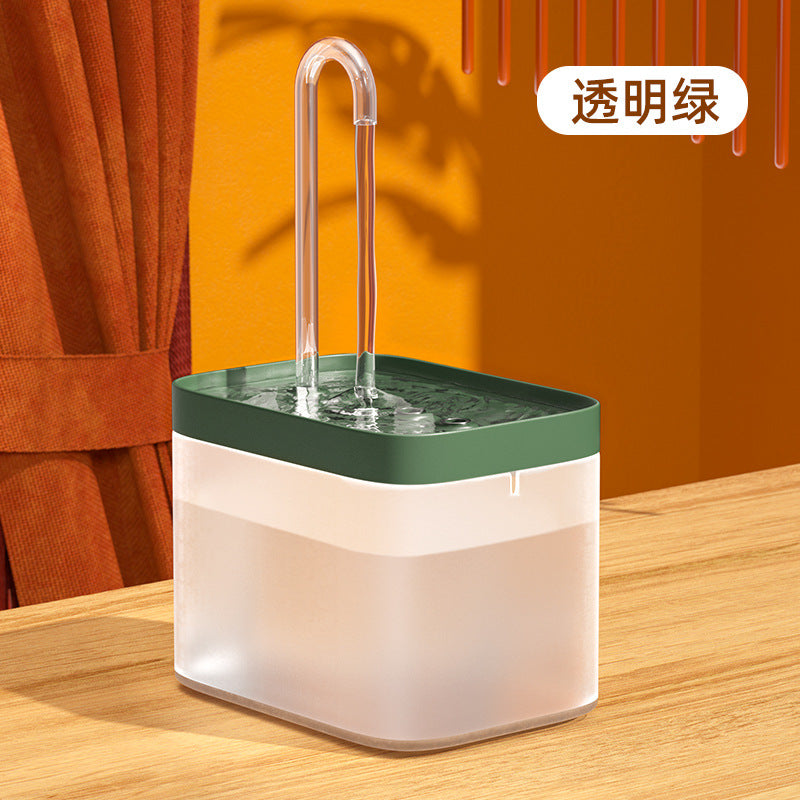 Automatic Cat Water Fountain for Pets